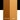 PETIT Échantillon de Acrylique Liquitex Heavy Body, Terre de Sienne Naturellemontrant la teinte pure (mass tone) de le couleuer et mélangé à parts égales avec du blanc (1:1 tint)