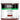 Acrylique biosourcé Liquitex, 500ML, Terre de Sienne Brûlée (produit en gros plan sur fond blanc)