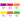 LQX ACRYLIC GOUACHE SET 6X59ML FLUORESCENTS [SWATCHES] 887452999928