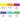 LQX ACRYLIC MARKER SET 6X 2-4MM VIBRANTS [SWATCHES] 887452993438